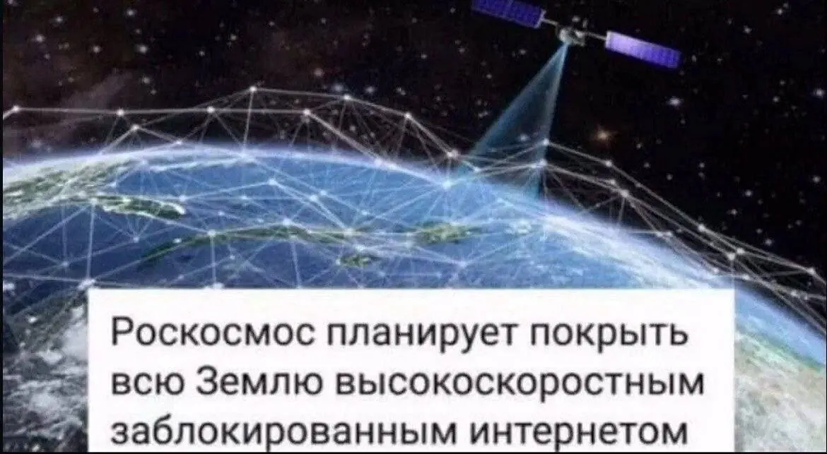 Правительство планирует выделить диапазон 4,63–4,99 ГГц в конце июня, но из‑за отсутствия оборудования эффект от 5G станет заметен только позже.