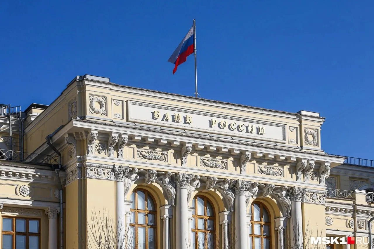 В рамках федеральной программы правительство списало Кемеровской области (Кузбасс) 16 млрд рублей. Суммы списаний различаются по регионам и зависят от исполнения бюджета и расходов на нацпроекты, ЖКХ, переселение из аварийного жилья и поддержку промышленности.