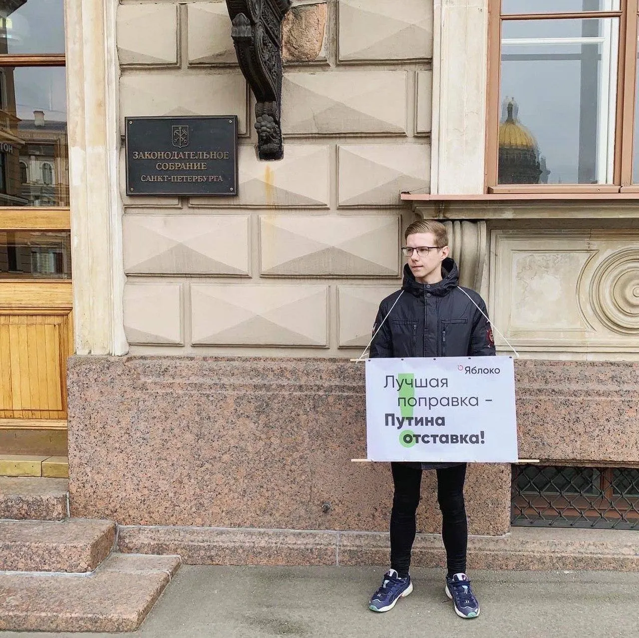 Вадим Ваганов сообщил, что его объявили в федеральный розыск; пока неясно, по какой статье. Ранее он был включён в реестр «иностранных агентов» и получил несколько административных штрафов.