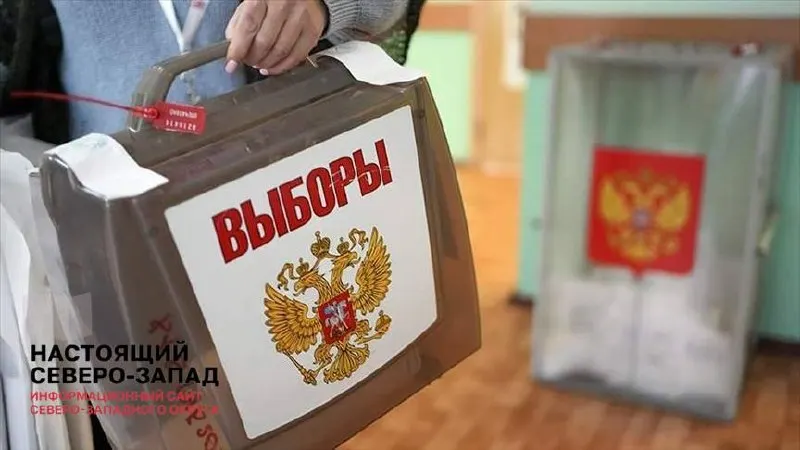 Первый замглавы администрации призвал обеспечить «легитимность» голосования и не допускать откровенных фальсификаций; внутри кампанию называют «терапевтической» на фоне СВО и экономических проблем.