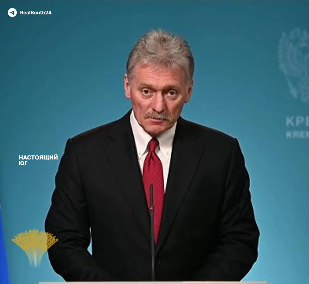 Песков утверждает, что угрозы снабжению топлива нет, несмотря на вывод из строя примерно четверти мощностей НПЗ после серии ударов беспилотников. Власти объясняют остановки «профилактикой», правительство продлило запрет на экспорт бензина.