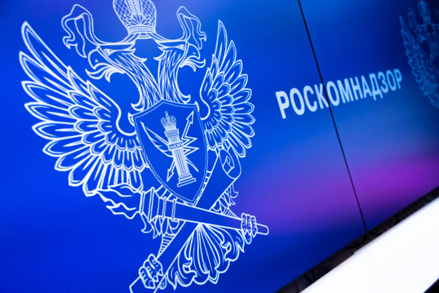 С декабря 2025 года в суды поступили как минимум восемь протоколов против крупных зарубежных издателей игр по статье 13.11 КоАП — регулятор считает, что данные российских игроков хранились и обрабатывались за пределами России.