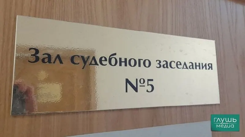 Верховный суд РФ предлагает снять требование о высшем юридическом образовании для секретарей судебных заседаний — ими смогут стать студенты юридических факультетов.