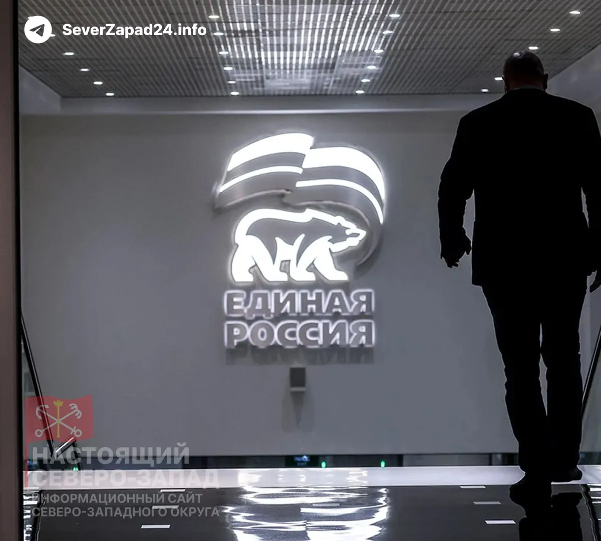 Партия планирует включить в новый состав Госдумы до 40–50 депутатов из числа участников СВО — всего их может быть около 100. Во властных кругах выражают опасения по поводу управляемости фракции; обсуждается создание комитета по делам ветеранов.