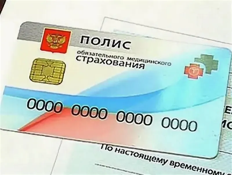 Минздрав включил кости, нервы и части спинного мозга в перечень объектов трансплантации; из списка исключили кости свода черепа и нижнюю челюсть. Соответствующие операции станут доступны в системе ОМС.