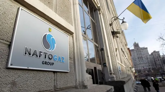 Арбитраж в Астане дал разрешение на принудительное исполнение решения о взыскании около $1,4 млрд с «Газпрома» в пользу «Нафтогаза». Это первое известное решение о принудительном исполнении арбитражного вердикта против «Газпрома» за границей.