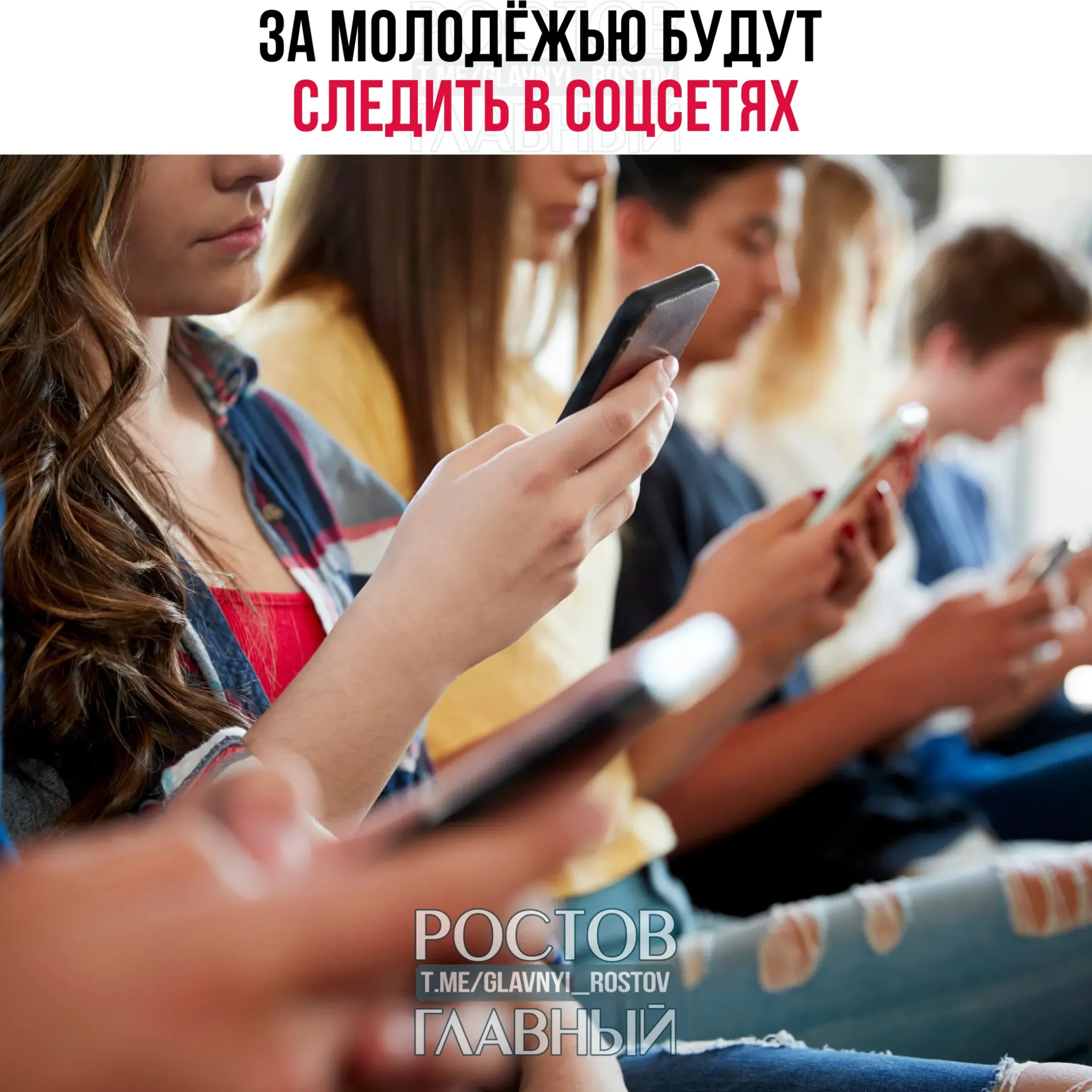 В комплекс мер по профилактике деструктивного поведения включили мониторинг интернет‑активности, проведение конференций и подготовку специалистов по безопасности.