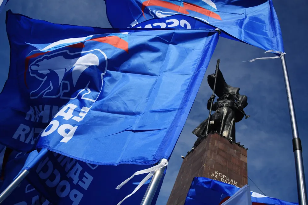 На всероссийском электоральном форуме в «Мастерской управления „Сенеж“» представители политического блока администрации президента и эксперты обсуждали структуру партийного поля, сохранение многодневного голосования, расширение электронного голосования и прогнозы по результатам сентябрьских выборов.