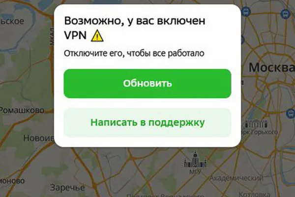 Введение в апреле ограничений на доступ с включённым VPN привело к падению мобильного трафика и выручки маркетплейсов; эксперты оценивают возможные потери примерно в 7 млрд рублей.