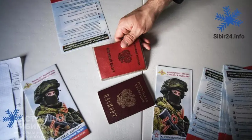 В числе контрактников зафиксирован резкий всплеск в апреле, однако регионы сообщают о проблемах с набором: 35 регионов повысили выплаты, а на предприятиях вводят планы по набору «добровольцев».