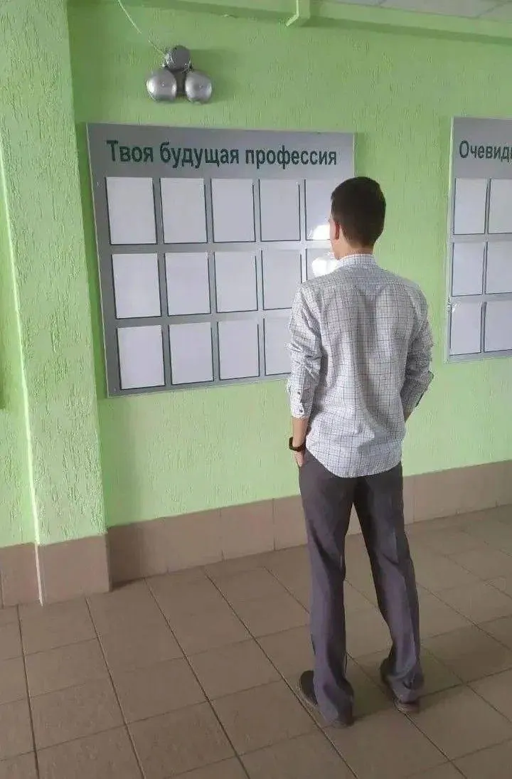 Инициатива позволит закреплять в образовательных стандартах требование о профильном бакалавриате или опыте работы для поступающих в магистратуру; прямого запрета на смену направления законопроект не вводит.