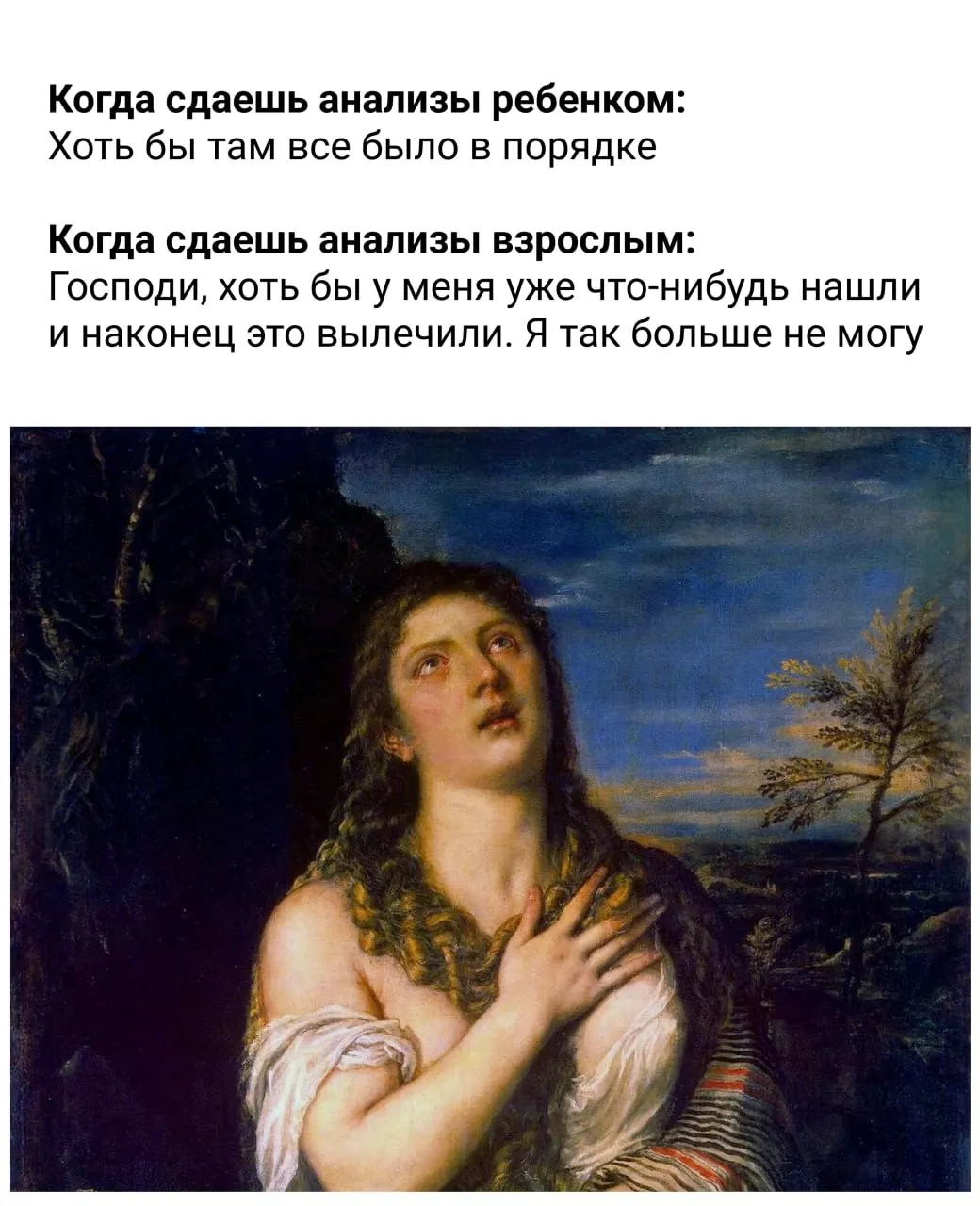 Свод правил по питанию, распорядку, сну и активности: что советуют делать ежедневно, чтобы поддерживать здоровье.