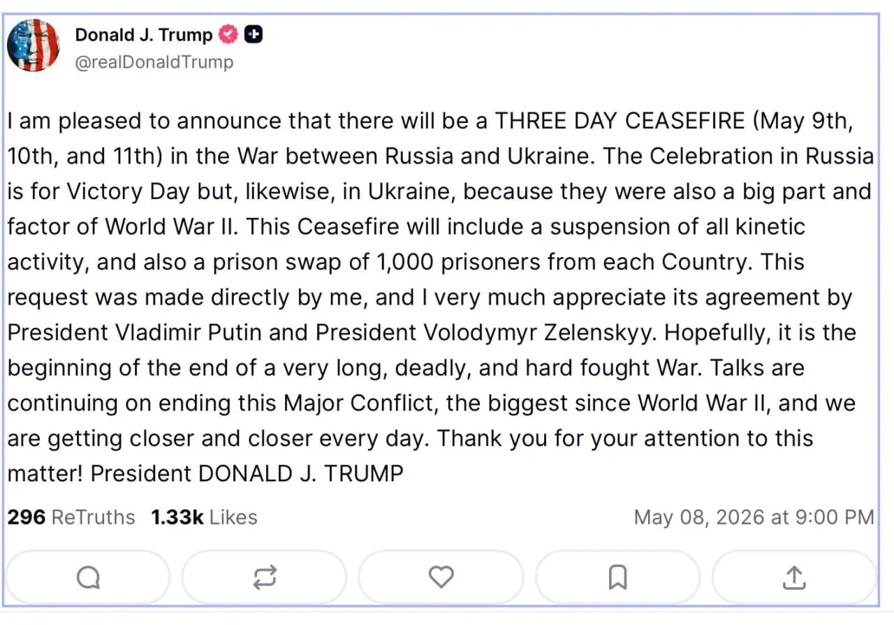 Президент США Дональд Трамп сообщил о введении трёхдневного перемирия между Россией и Украиной с 9 по 11 мая и предложил обмен пленными по тысяче человек с каждой стороны.