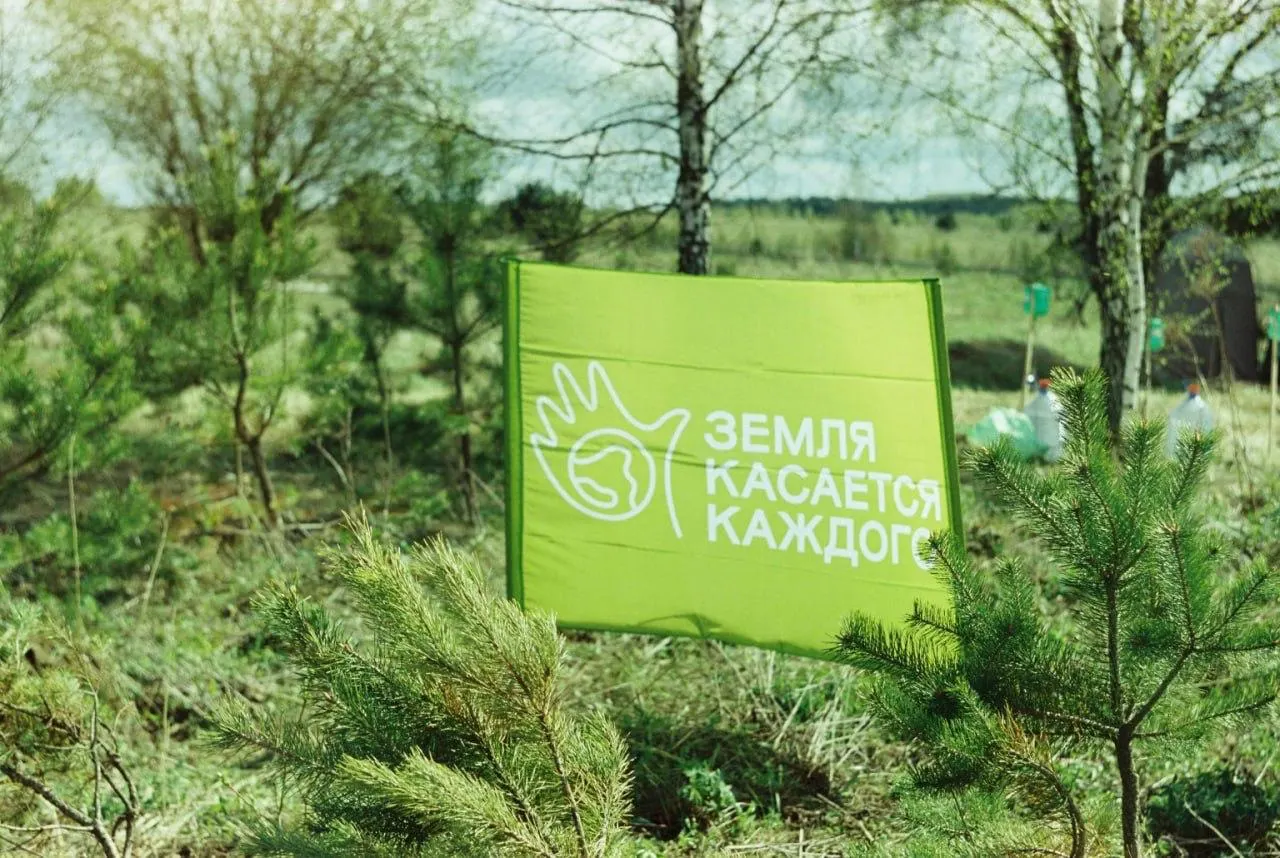 Природоохранный проект «Земля касается каждого» объявил о приостановке публикаций и отказе от регулярных донатов после того, как Минюст признал юридическое лицо проекта «Охрана природы» «иноагентом». В организации называют претензии ведомства необоснованными.