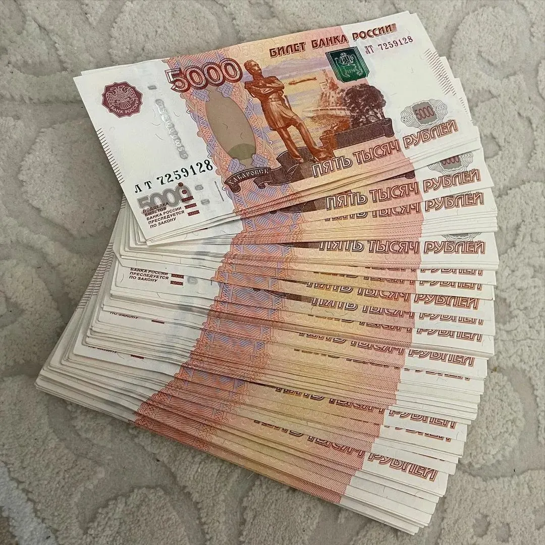 Депутаты предлагают закрепить выплату «13‑й» зарплаты к празднику Весны и Труда: премия приурочится к нерабочему дню и должна быть не ниже среднего заработка работника.