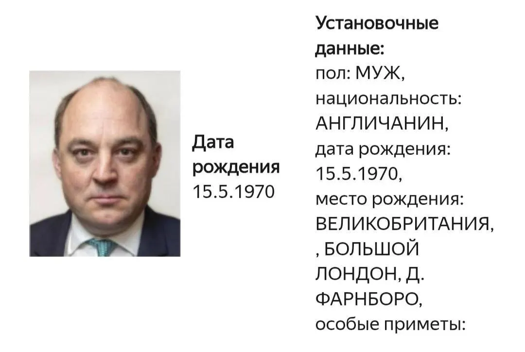 На сайте МВД появилась карточка розыска Бена Уоллеса; конкретная уголовная статья не уточняется. Уоллес известен жёсткой позицией в поддержку Украины и призывами к активным действиям.