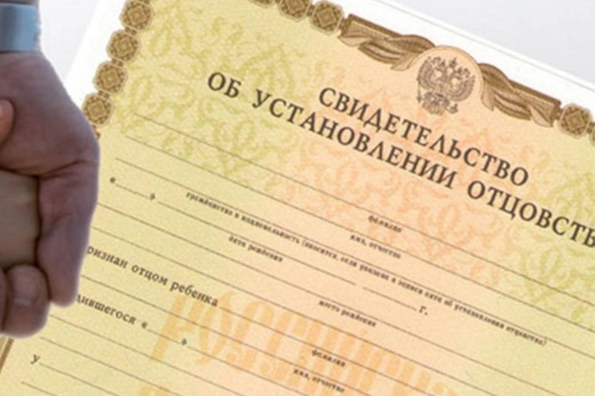 Суд в Москве назначил от трёх до шести лет лишения свободы участникам организованной группы, которая через фиктивные браки и фиксацию отцовства оформляла разрешения на временное проживание и виды на жительство; по делу 20 фигурантов, более 250 аннулированных документов.