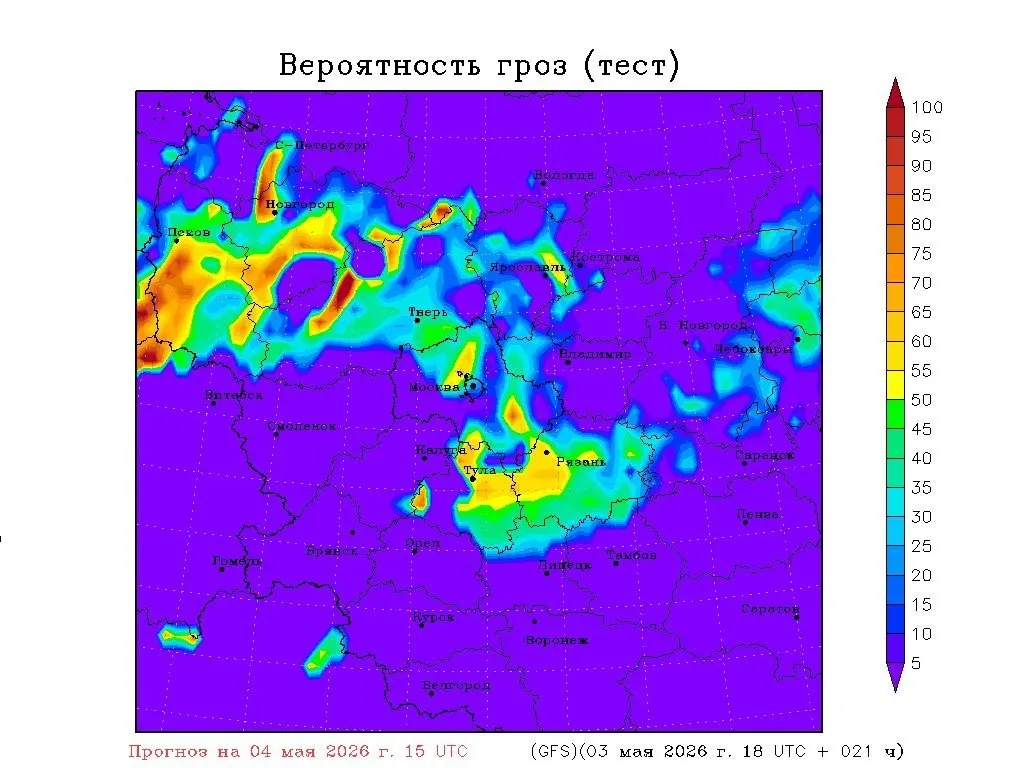 Днем воздух прогреется до +16…+18°C, ближе к югу от Петербурга возможны кратковременные дожди и грозы с порывистым ветром; с завтрашнего дня в городе похолодает до дневных +15°C.