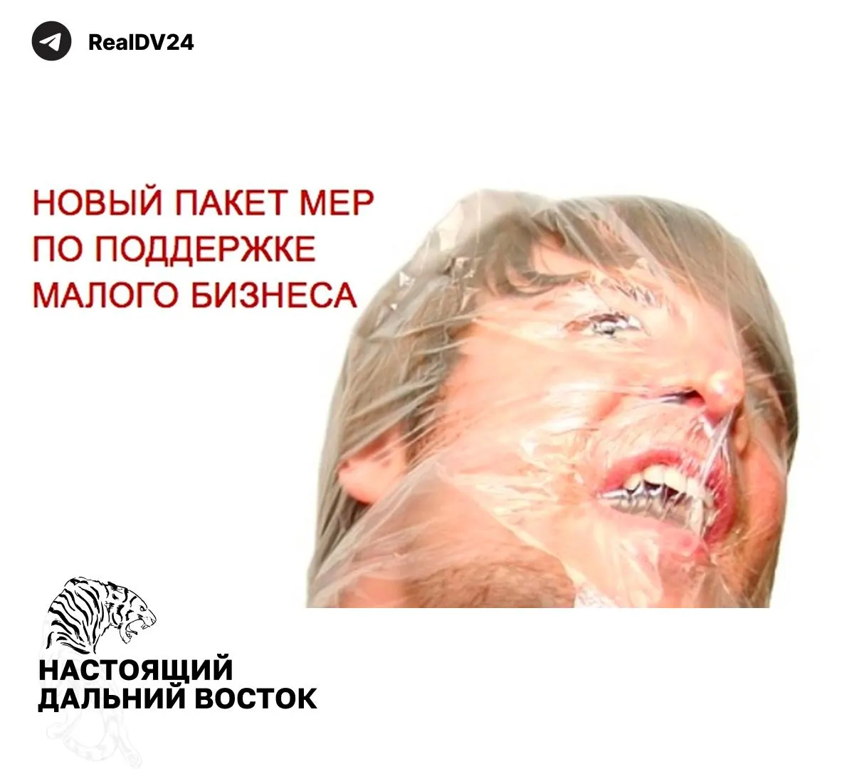 Федеральная налоговая служба рекомендовала регионам расширить налогооблагаемую базу и пересмотреть льготы, чтобы сократить дефициты местных бюджетов.