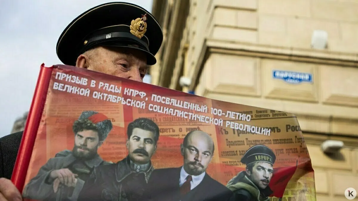С 2026 года в предвыборной агитации запрещено использовать образы умерших людей — реальных и вымышленных — а также голоса, созданные искусственным интеллектом; материалы, связанные с иностранными агентами, должны содержать пометку.