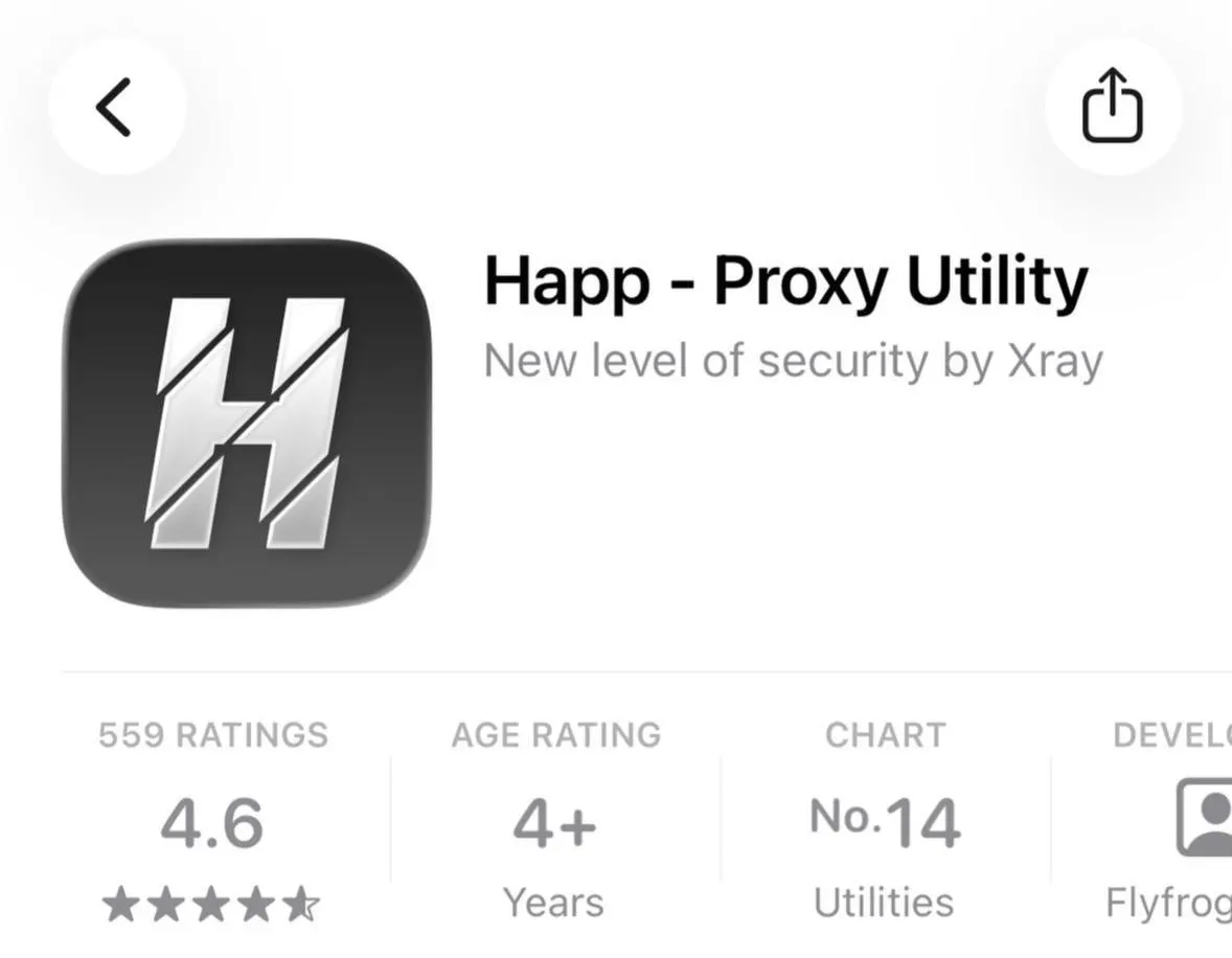 Приложение Happ — Proxy Utility Plus исчезло из российского сегмента App Store; Apple ссылается на несоответствие местному законодательству. По данным компании, число удалённых по запросам властей приложений резко выросло в 2025 году.