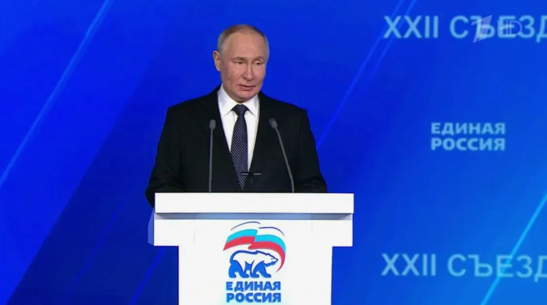 Пресс‑секретарь президента не исключил появление Владимира Путина на съезде «Единой России» 28 июня. Ожидается поддерживающая речь, но маловероятно, что он возглавит список; решение проходит на фоне снижения общественной поддержки партии.