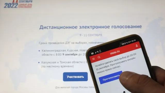 Суд отклонил иск инженера МГТУ им. Баумана о проверяемости ДЭГ. ЦИК заявляет, что система защищена, а изменения протоколов объяснили технической обработкой данных.