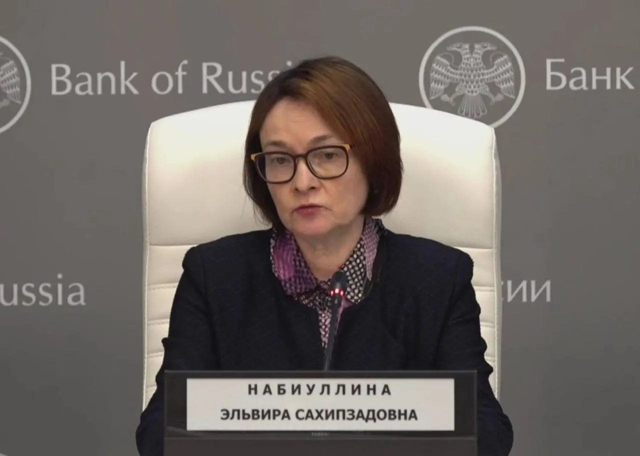 Глава Центробанка объяснила отсутствие простудой и потерей голоса, поблагодарила переживавших; на пресс‑конференции заметили отсутствие её фирменной броши и некоторое похудение.