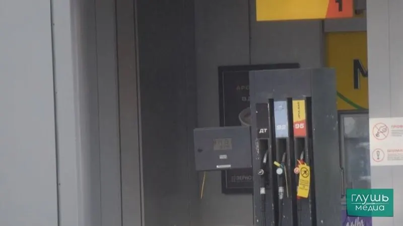 На совещании по рынку нефтепродуктов обсуждалась возможность допускать к продаже партии топлива с отклонениями по содержанию серы и другим показателям качества как меру стабилизации рынка.