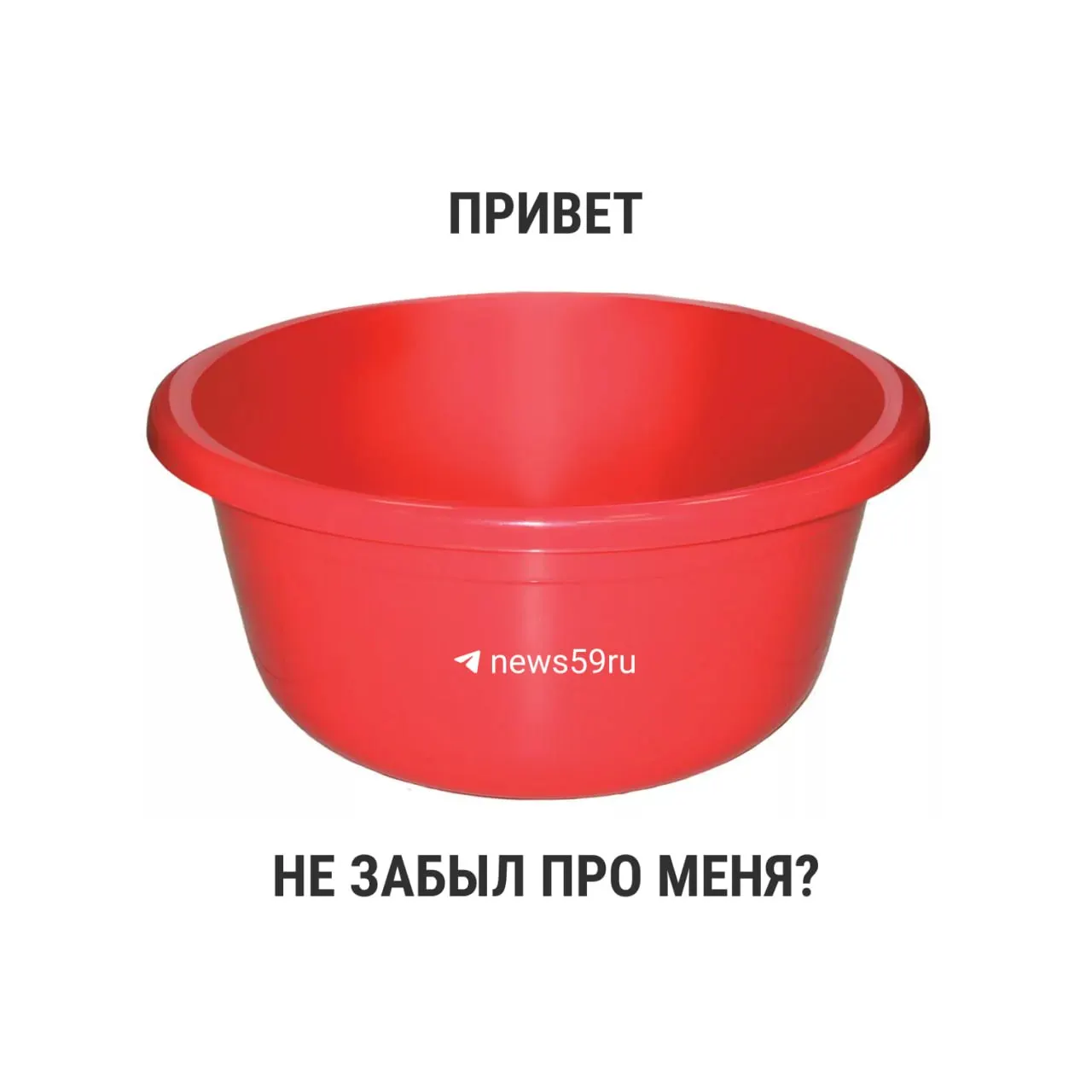 Ранее срок летних опрессовок ограничивался 14 днями. Новый СанПиН с 1 марта 2021 года убрал жёсткие временные рамки — продолжительность плановых отключений теперь определяют местные власти.