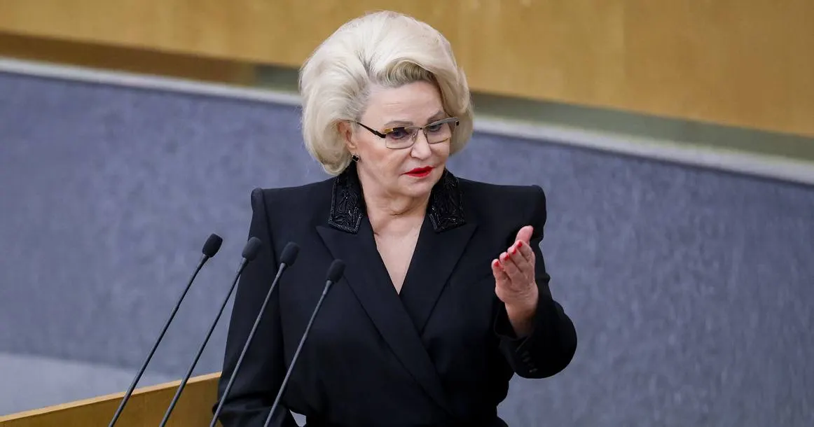 Председатель комитета Госдумы по защите семьи Нина Останина высказала опасение, что ужесточение ответственности за бытовые проявления может снизить готовность мужчин вступать в брак.