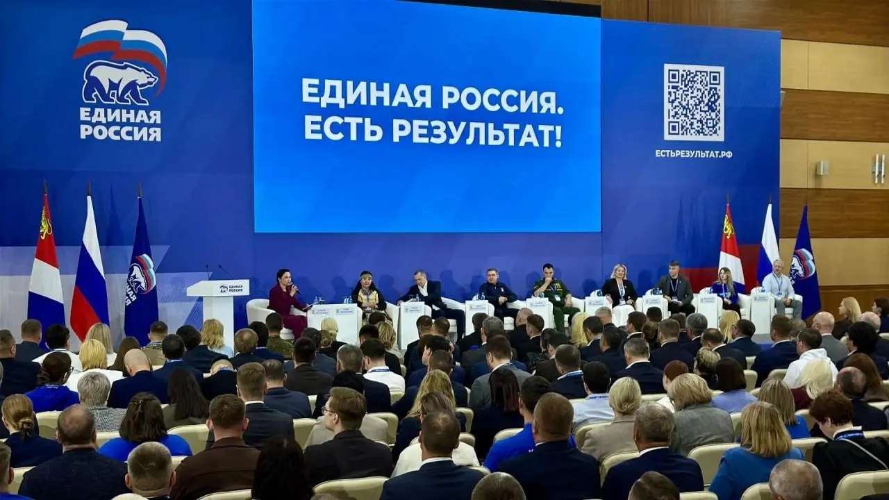 Администрация пересмотрела ориентиры по результатам партии на выборах в Госдуму: теперь речь идёт о диапазоне 47–51% по спискам. Ориентиры устанавливаются индивидуально для регионов и направлены на сохранение конституционного большинства.