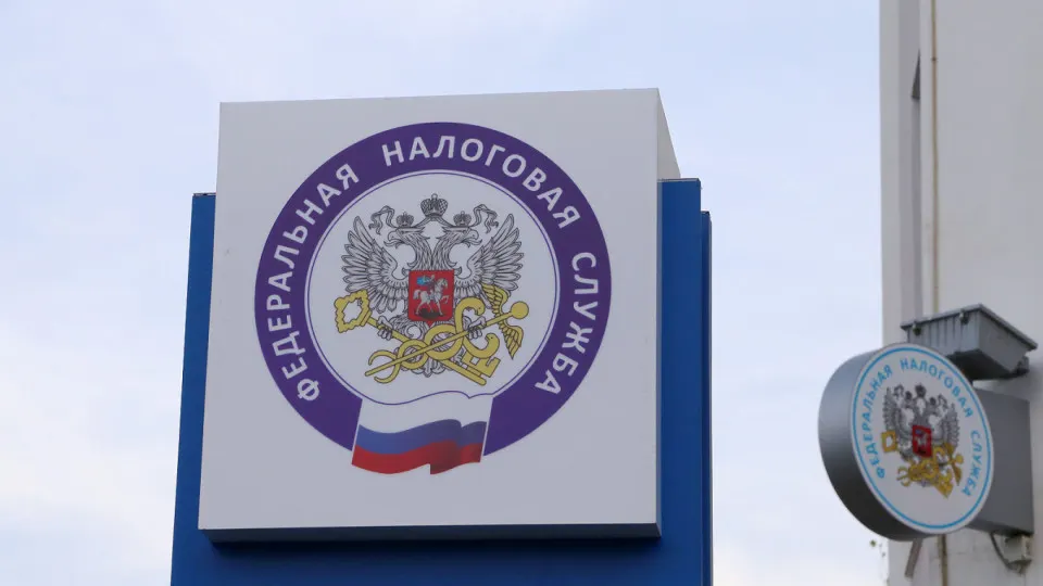 Федеральная налоговая служба рекомендовала региональным властям расширить налогооблагаемую базу и повысить ставки, чтобы сократить исторический дефицит местных бюджетов в 1,538 трлн рублей.