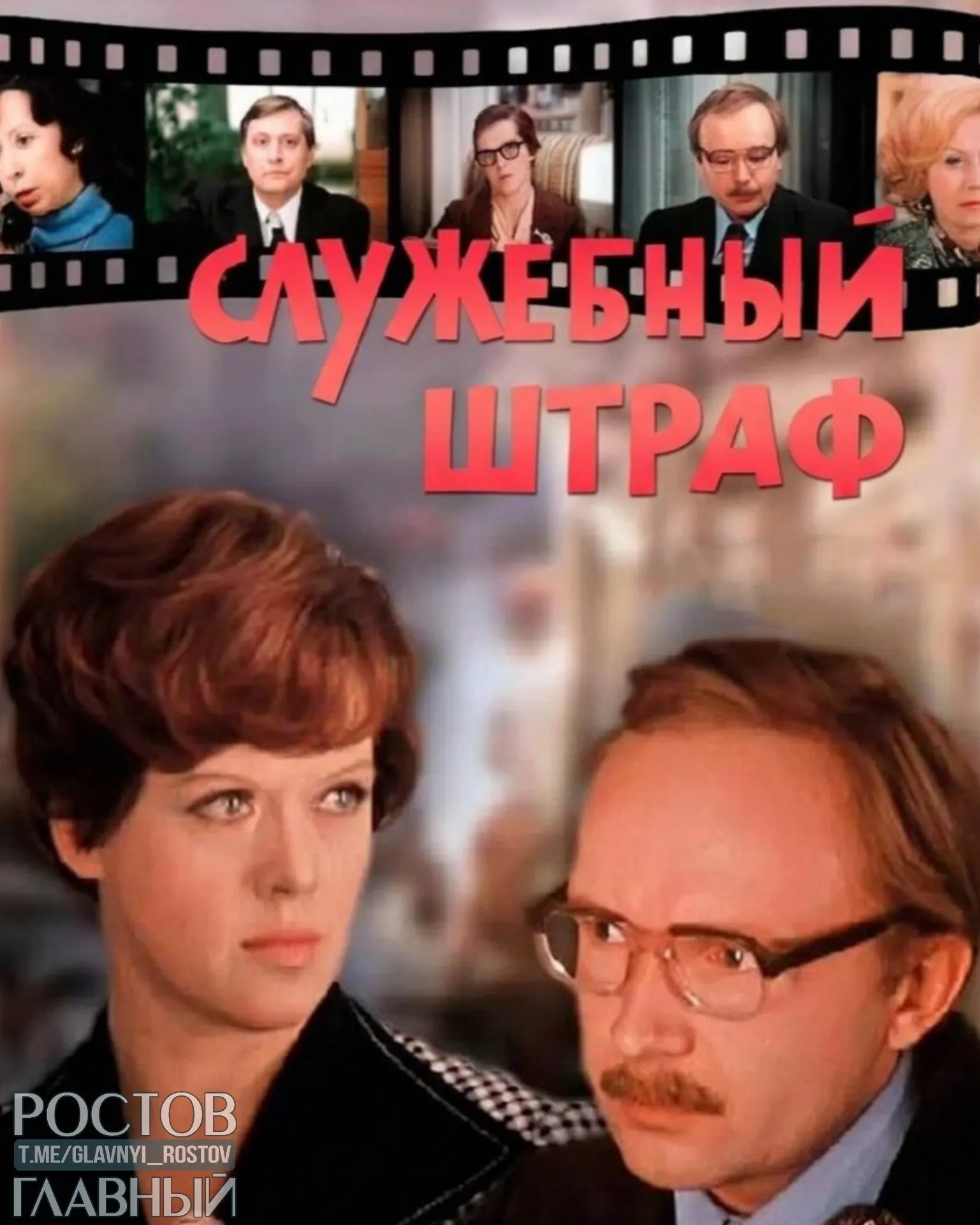 Депутаты предлагают внести в Семейный кодекс и брачные договоры санкции за абьюз и измены, в том числе штрафы за отношения с коллегами. Инициатива вызывает вопросы о границах вмешательства в частную жизнь.