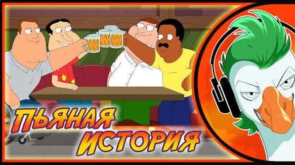 По жалобам граждан следователи проверяют, как администраторы канала якобы привлекали подростков через контент по видеоиграм и с помощью вредоносного ПО вымогали у них откровенные снимки.