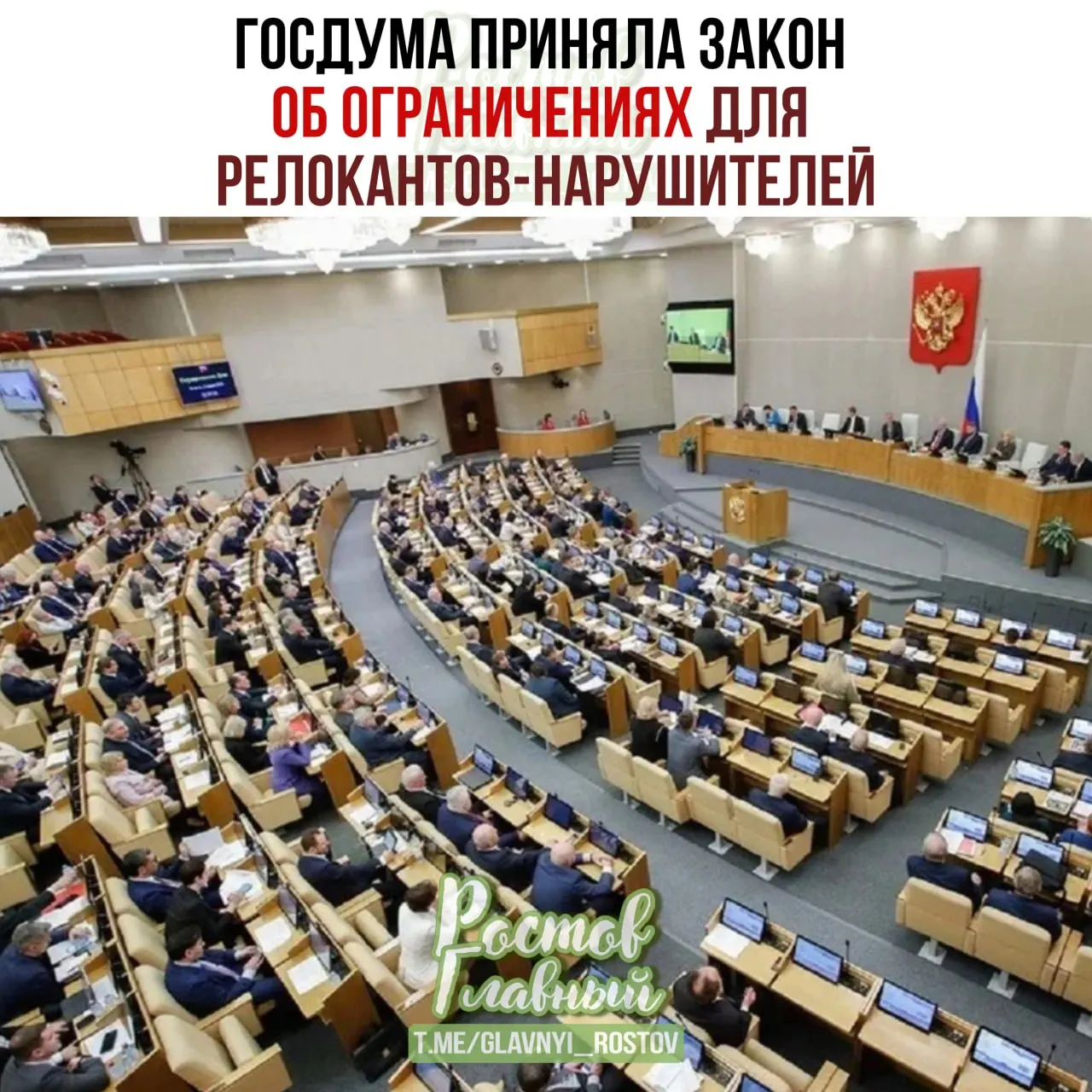 Госдума приняла закон о создании реестра для осуждённых или оштрафованных по ряду политических статей: заморозка счетов и имущества, запрет сделок с недвижимостью и автомобилями, ограничения на нотариальные услуги и выплаты только на спецсчёт.