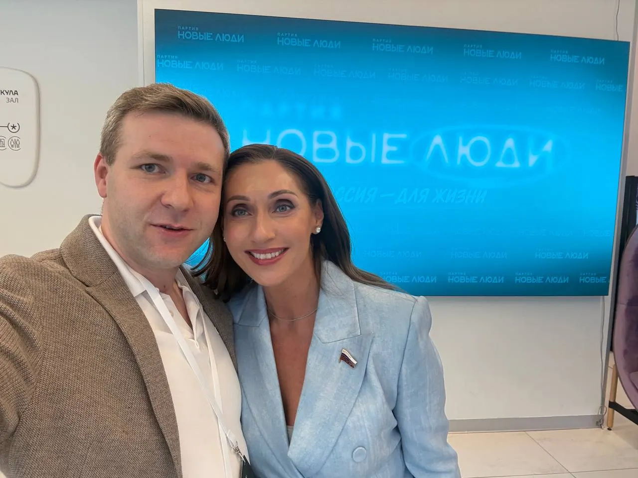 Депутат Госдумы Роза Чемерис включена в федеральный список партии «Новые люди» и станет лидером региональной группы №8, в которую входят пять регионов Северо‑Запада.