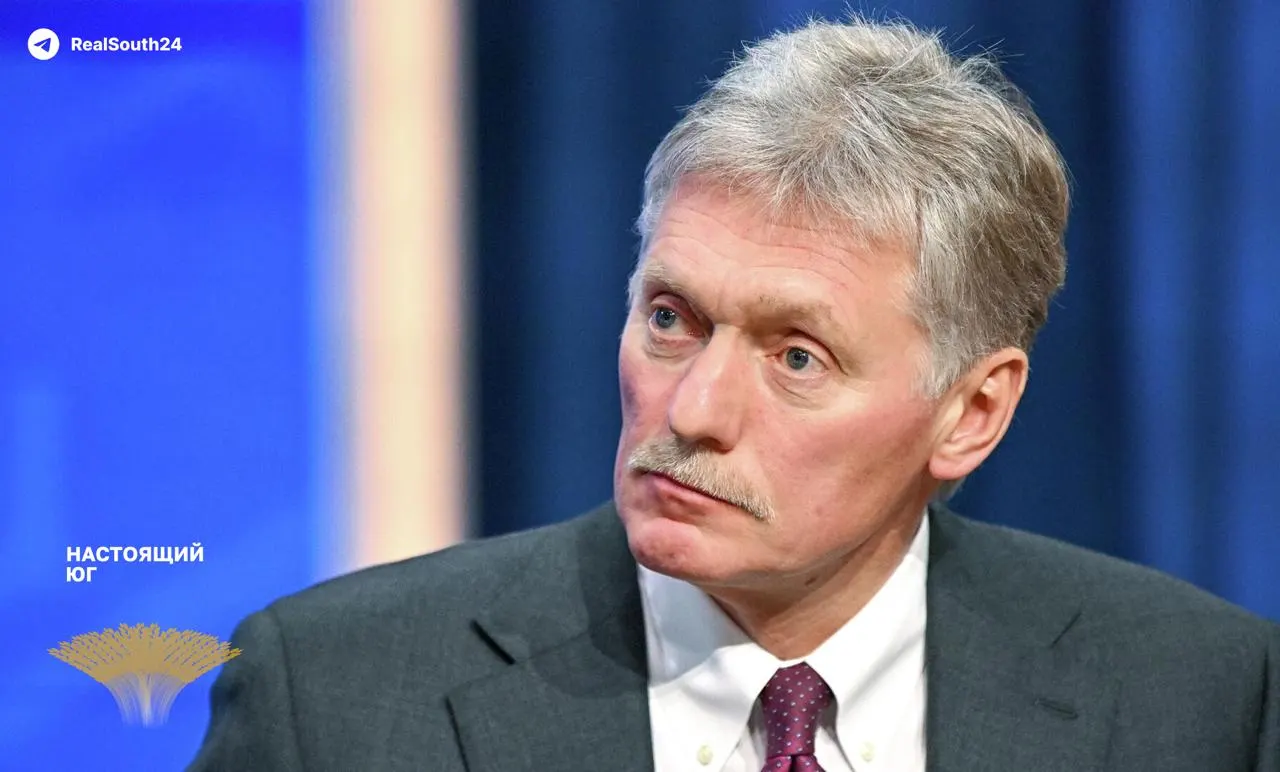 Пресс‑секретарь президента заявил, что спецоперация стала полноценной войной из‑за прямого участия западных стран и назвал удары по гражданским и энергетическим объектам терроризмом.