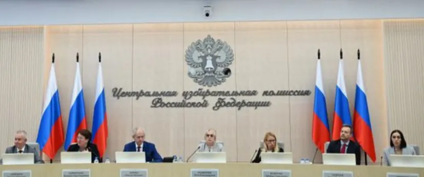 КПРФ изначально заявила 336 человек, затем отозвала трёх кандидатов из «новых территорий» и Москвы. Партия закрыла 225 одномандатных округов, комиссия санкционировала финансовых уполномоченных и открытие предвыборного счёта.