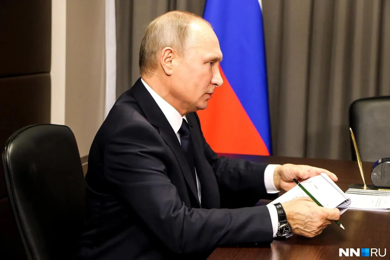Форум пройдет 24–25 августа: деловая программа запланирована на 24 августа в академии «Маяк» и КУПНО, а пленарное заседание с участием президента — 25 августа на Нижегородской ярмарке. Не уточняется, приедет ли президент лично или подключится по видеосвязи.