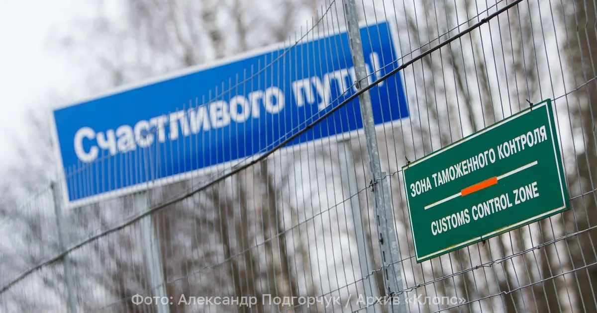 Российское внешнеполитическое ведомство объявило двух сотрудников итальянской дипмиссии нежелательными; иностранцам и их семьям предписано покинуть Россию в течение 72 часов.