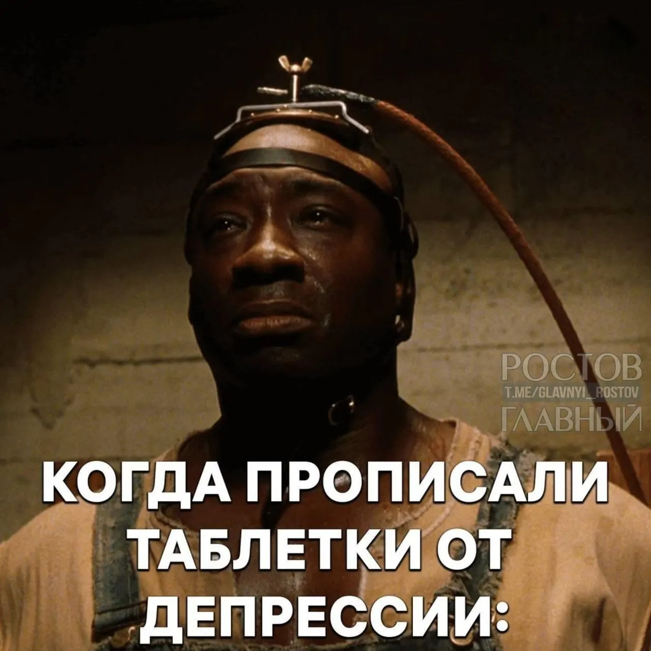 Новый национальный стандарт позволяет медикам применять электро- и нейростимуляционные методы при лечении депрессии, расширяя доступные варианты терапии для сложных и резистентных случаев.