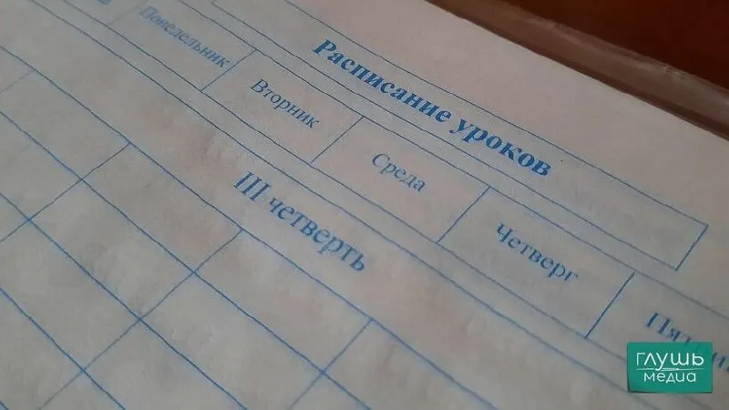Вице‑спикер Госдумы предложил ввести единовременные выплаты, сертификаты или гранты для школьников, которые улучшили успеваемость; предложение направлено вице‑премьеру.
