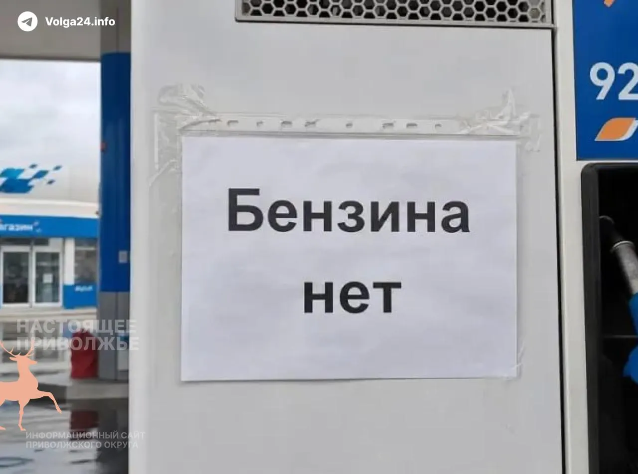 Рост цен на дизель, дефицит запчастей и нехватка водителей из‑за мобилизации привели к повышению тарифов и сокращению маршрутов в 35 регионах страны.