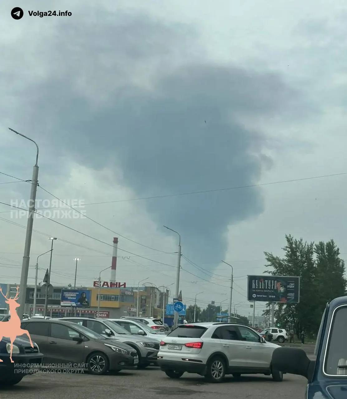 СБУ сообщила об ударах восьми беспилотников по линейной производственно‑диспетчерской станции «Черкассы» под Уфой: возник пожар на резервуарном парке и на производственных мощностях. Аэропорт Уфы временно приостанавливал работу; в других регионах тоже фиксировали атаки беспилотников.