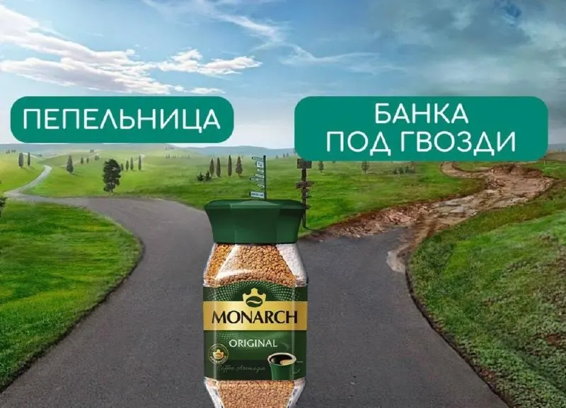 Новый ГОСТ устанавливает требования к стеклянной таре для кофе и сопутствующей продукции: классификация по форме, параметры поверхности и запреты на внутренние покрытия.