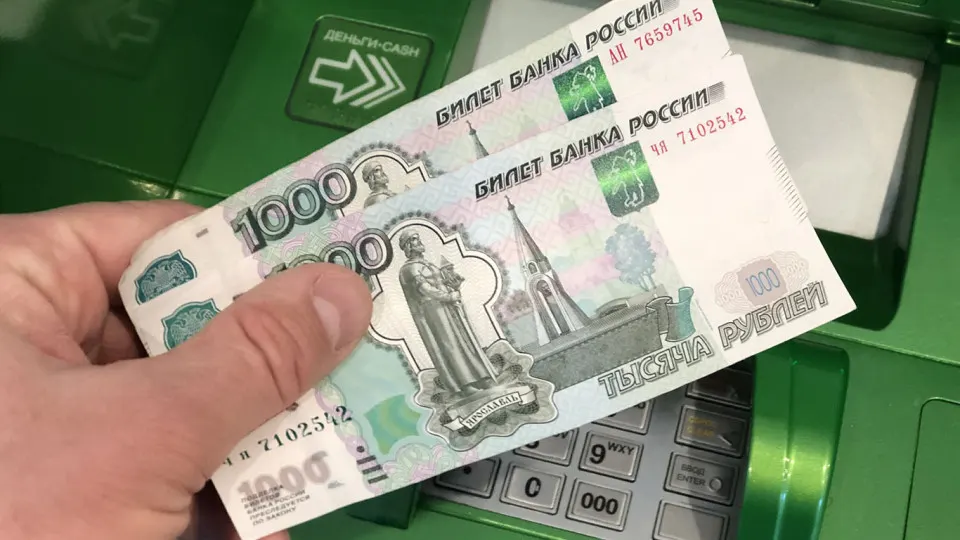 Официальные ведомства рекомендуют ограничивать снятие наличных и переводы по номеру телефона, чтобы снизить риски хищения средств и повысить безопасность банковских операций.