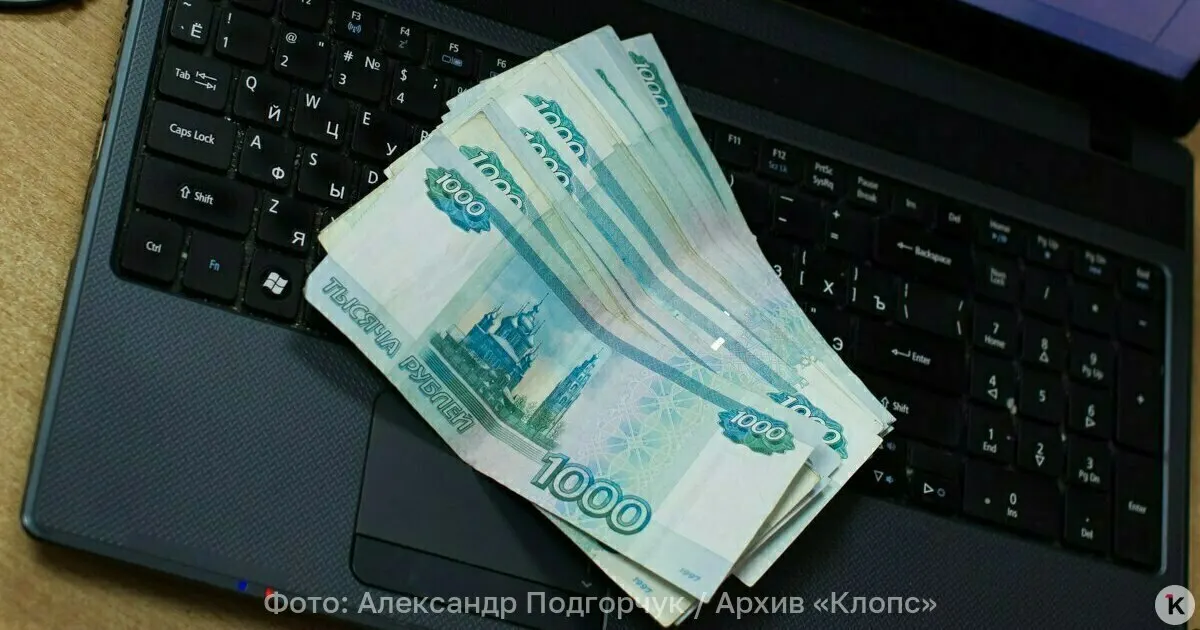 Рассматривается переход на пластиковые банкноты: долговечность, экономия на перевыпуске и усиленная защита от подделок на фоне мирового опыта.