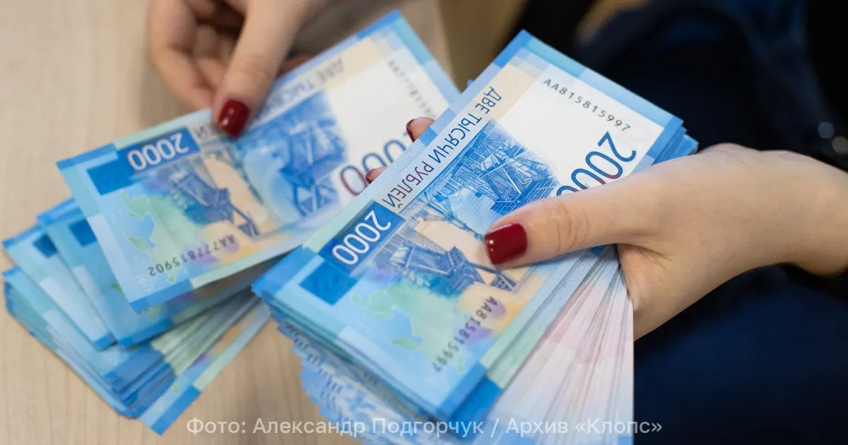 В Госдуме рассматривают обязательство родителей выплачивать алименты до 23 лет учащимся очной формы обучения, чтобы обеспечить доступ к образованию и поддержку молодых людей во время учёбы.