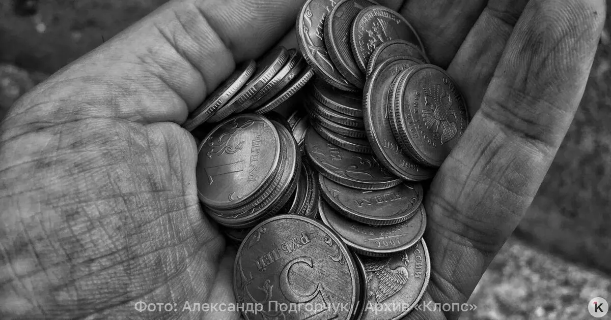 По данным статистики, на июль 2026 года средняя пенсия по старости составляет 27 224 рубля, работающие пенсионеры получают около 24 929 рублей в месяц.